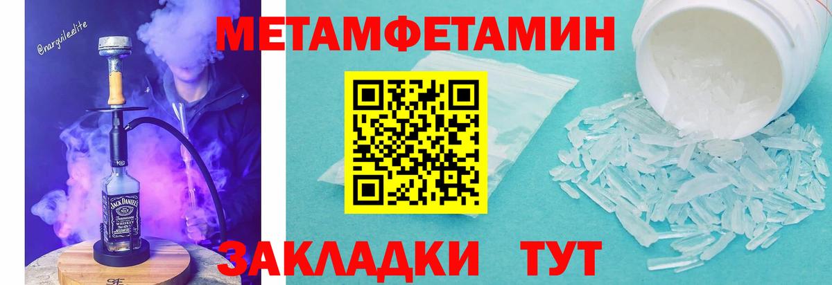 АМФ VHQ  АМФ  Кстово  Вход с VPN 