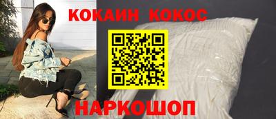 прущая мука Михайловск