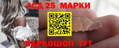 МДМА Бузулук