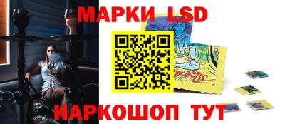 кокаин перу Бугуруслан