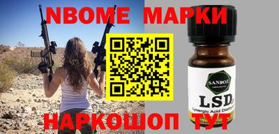 МДМА Бузулук