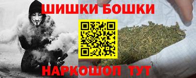 МДМА Бузулук
