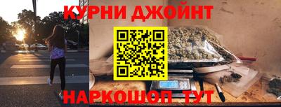 МДМА Бузулук
