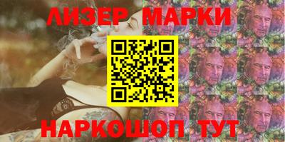 МДМА Бузулук