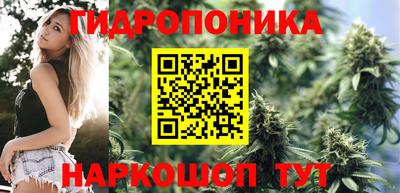 МДМА Бузулук