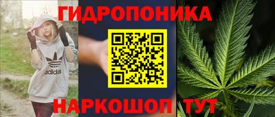МДМА Бузулук