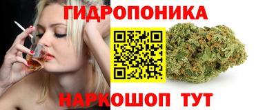 МДМА Бузулук