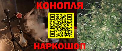 МДМА Бузулук