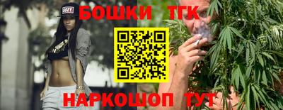 кокаин перу Бугуруслан