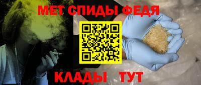 кокаин перу Бугуруслан