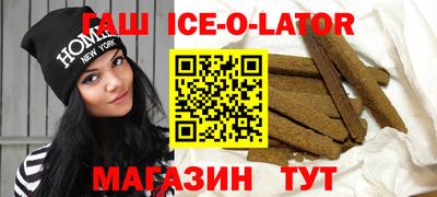 кокаин перу Бугуруслан